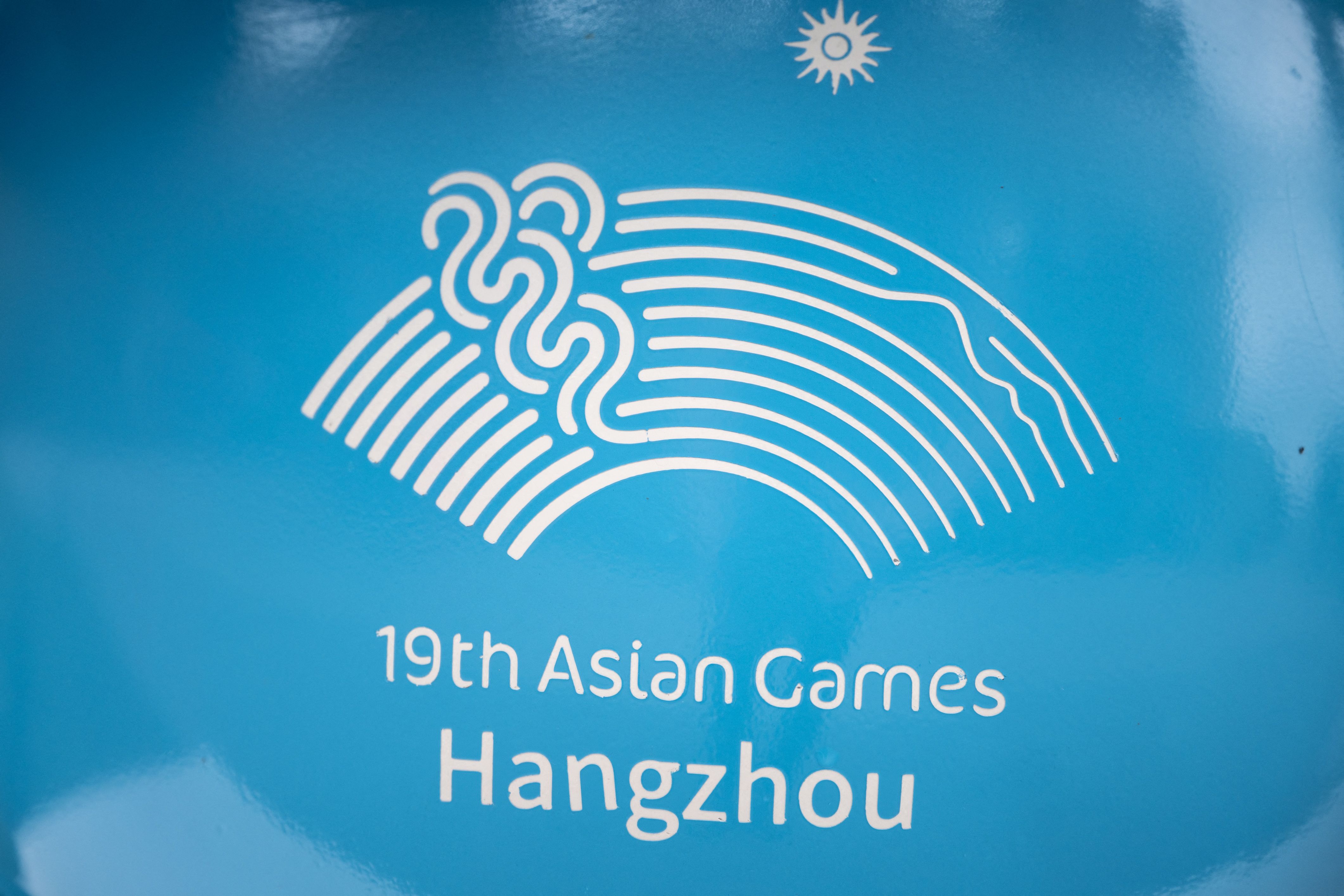 Logo Asian Games 2022.