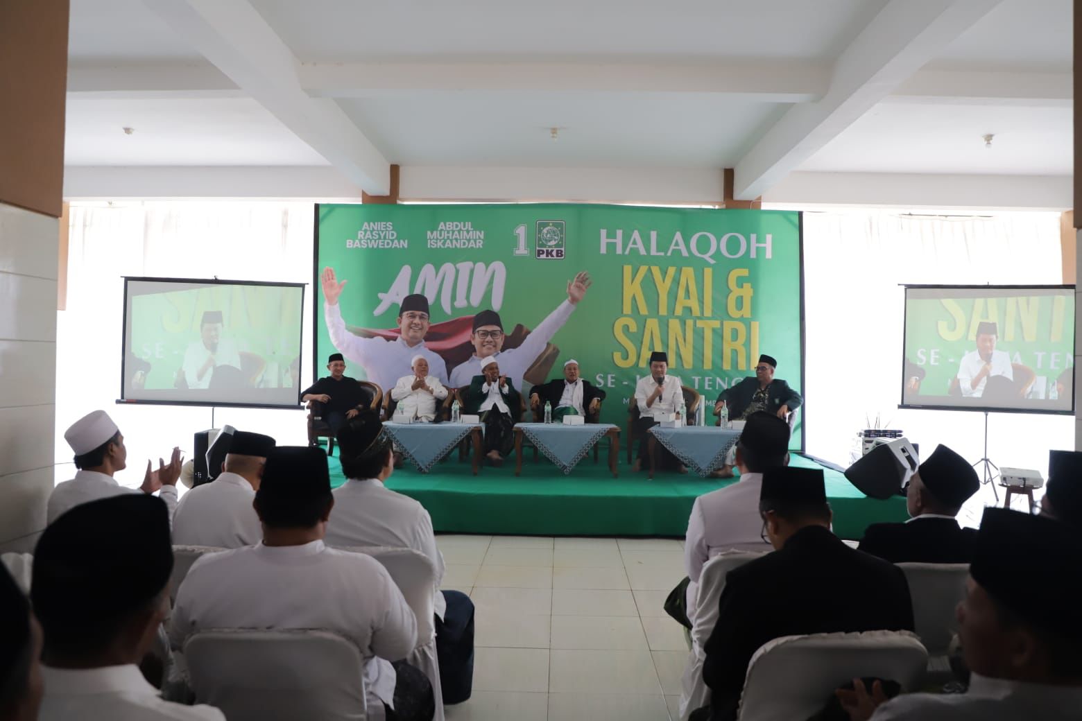 Halaqoh PKB kemenangan AMIN 