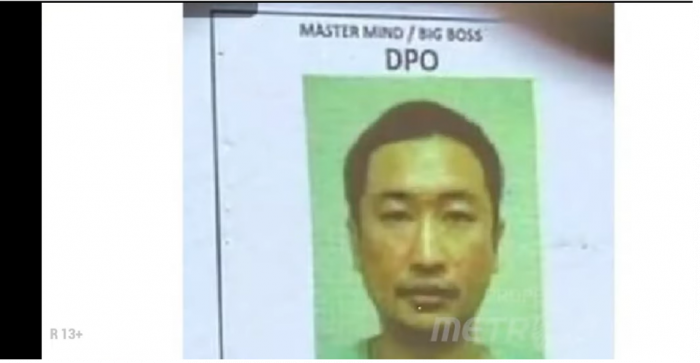 Gembong narkoba Fredy Pratama