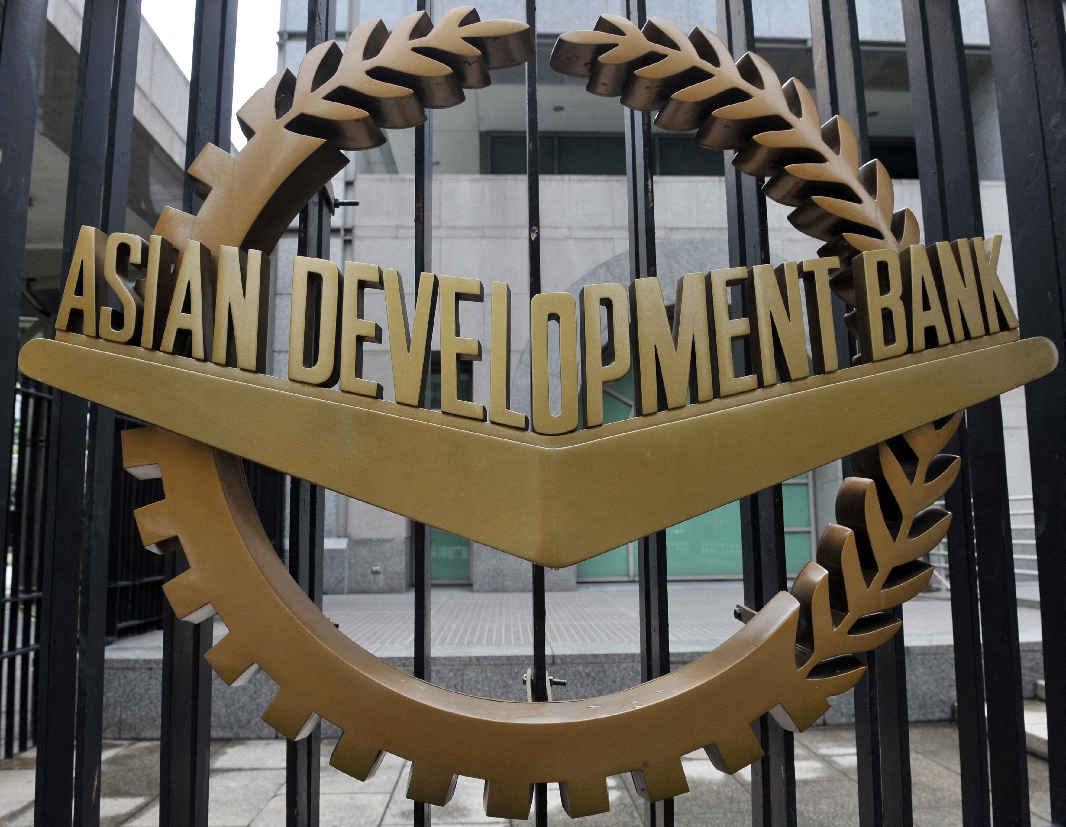 Logo Asian Development Bank (ADB) di Filipina.