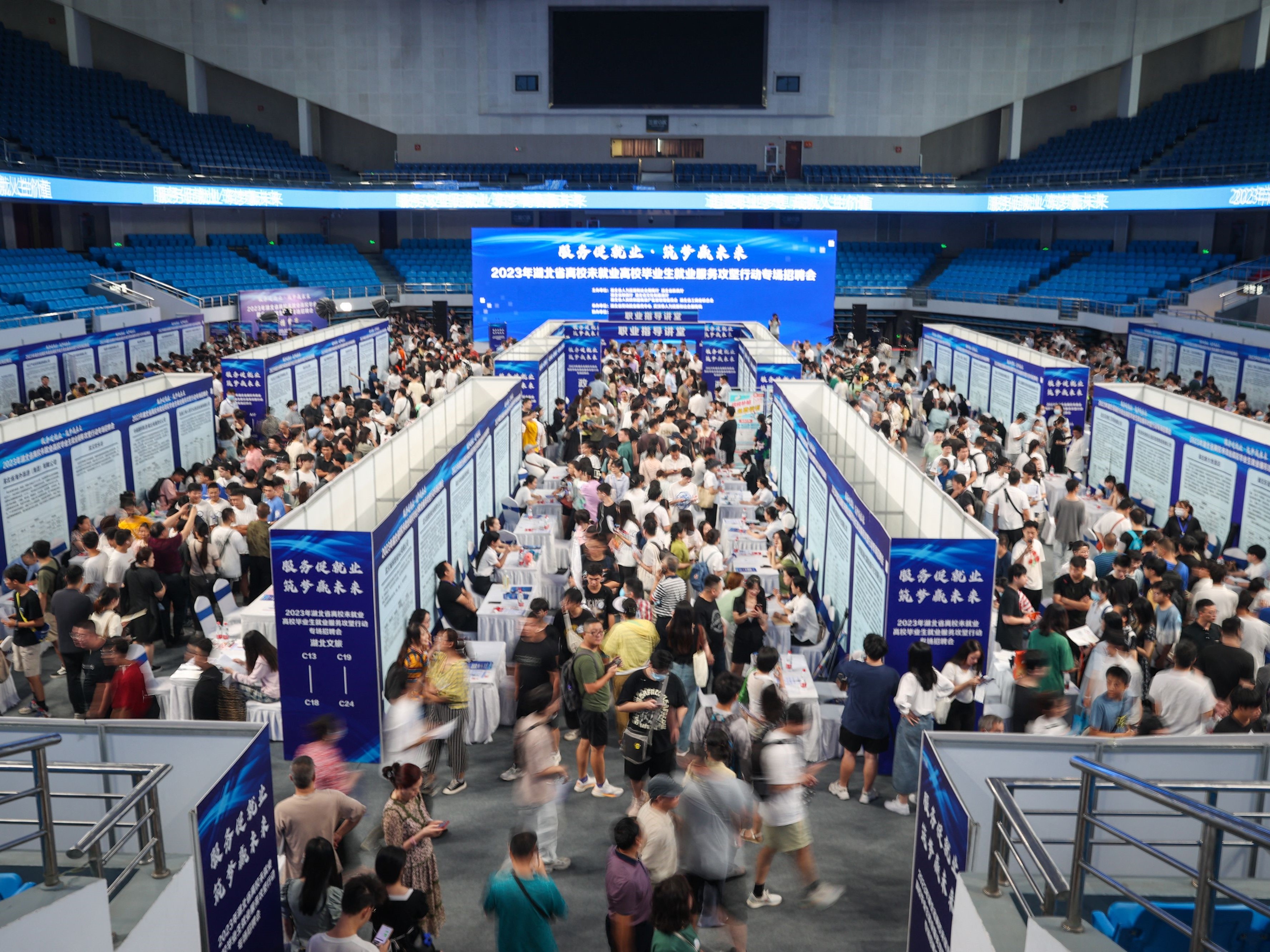 Bank Sentral Tiongkok Pangkas Rasio Cadangan Perbankan