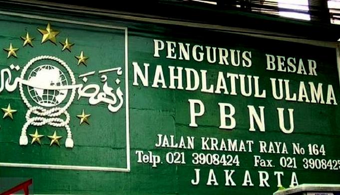 PBNU Gelar Munas Alim Ulama dan Konferensi Besar 18-20 September