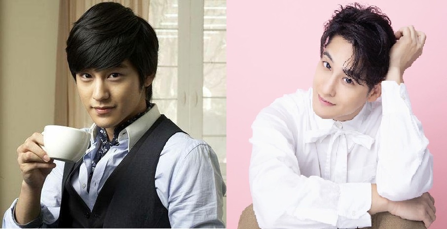 Kim Bum 2009 Vs 2023