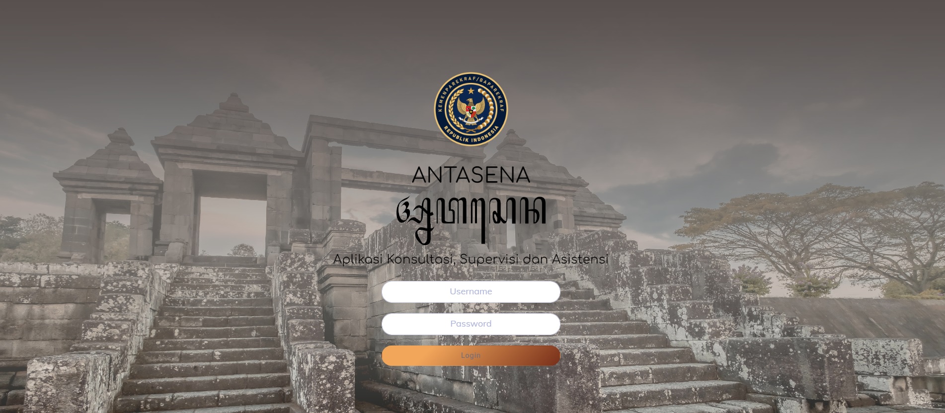 Aplikasi Antasena yang menyediakan sesi konsultasi, supervisi dan asistensi sebagai bagian dari penguatan sistem antikorupsi.