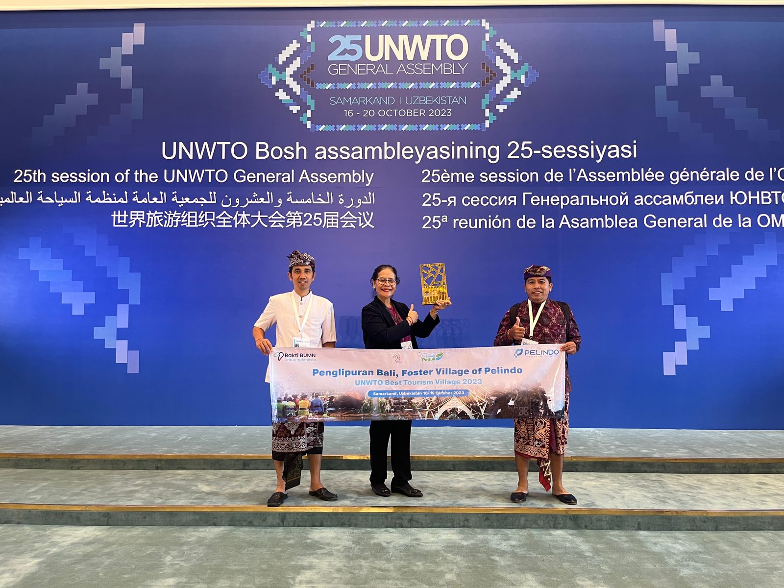 Pelindo Apresiasi Terpilihnya Penglipuran Sebagai Desa Wisata Terbaik Dunia 