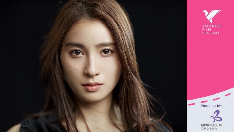 Japanese Film Festival 2023 yang diselenggarakan 2-5 November 2023 di Jakarta.