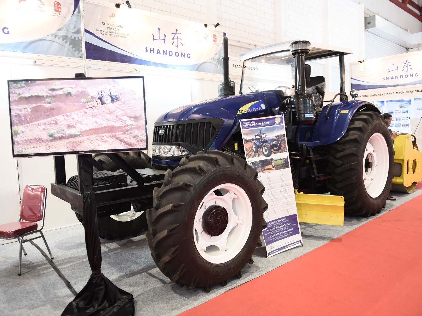 Indonesia Industrial Machinery and Electronics Brand Show dan Indonesia International Paper Chain Exhibition 2023 segera digelar.