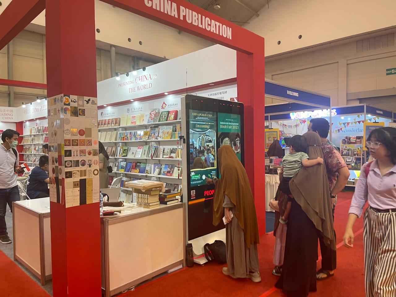 Area pameran Tiongkok di International Convention Exhibition (ICE) 