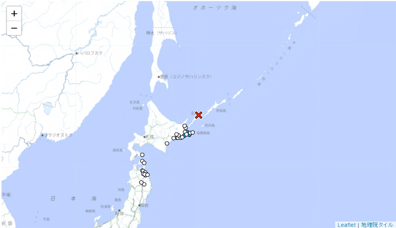 Jepang Cabut Peringatan Tsunami