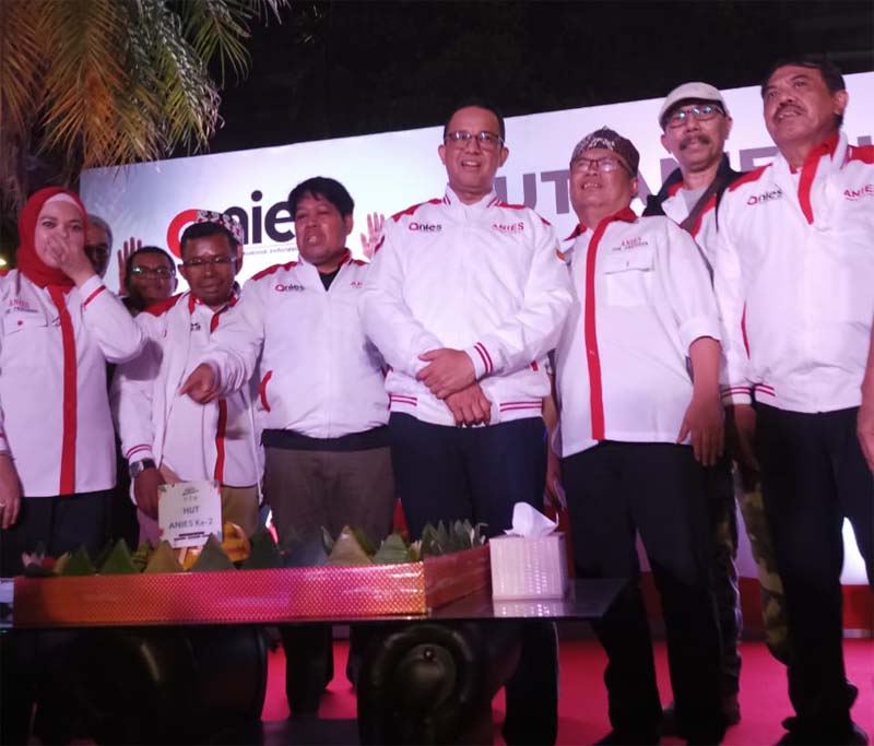Anies Baswedan di Hari Ulang Tahun (HUT) ke-2 Aliansi Nasional Indonesia Sejahtera (ANIES). 
