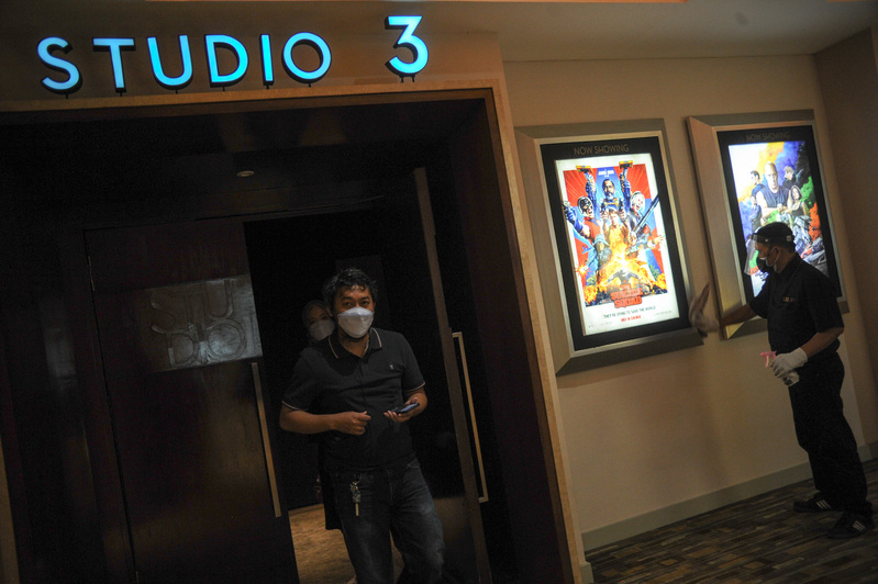 Ilustrasi Cinema XXI.