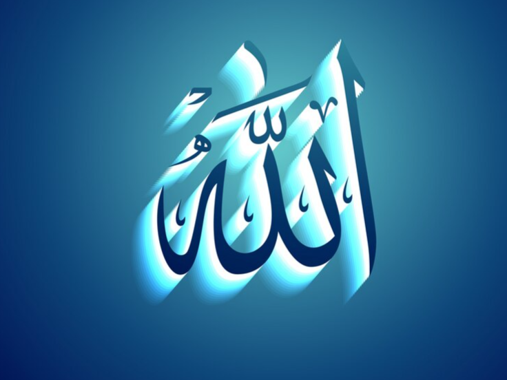 Tafsir Al-Qiyamah Ayat 22-23 di Akhirat Allah Dapat Dilihat