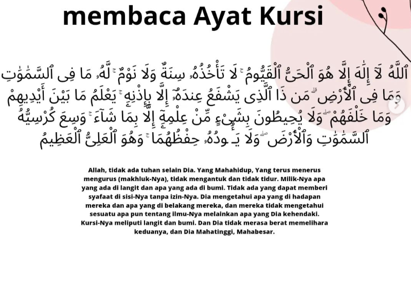 Ayat Kursi dengan Terjemahan dan Tafsir Sekilas