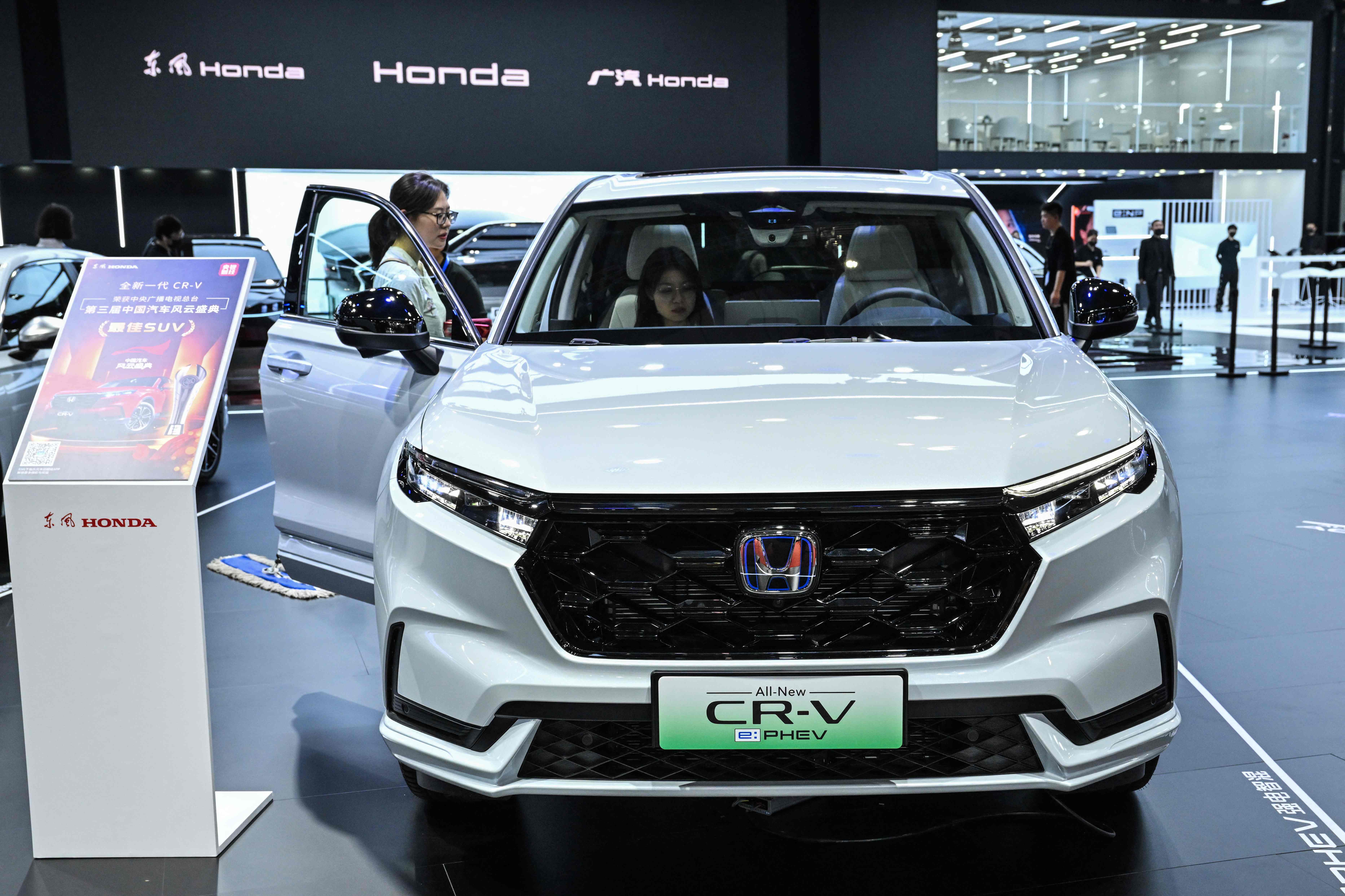 Honda CRV