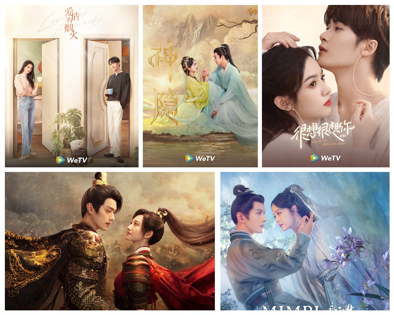 WeTV, telah mengumumkan rencana penayangan serangkaian drama Tiongkok yang sangat dinantikan.