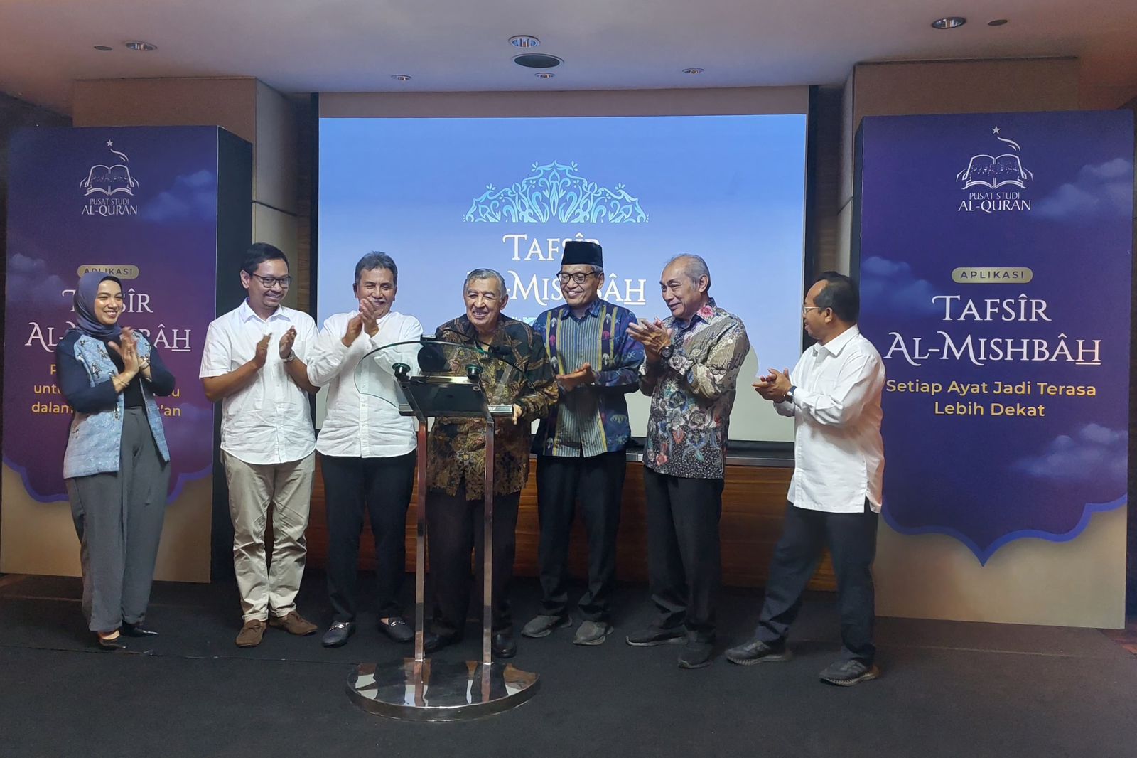 Pusat Studi Al-Qur’an meluncurkan Aplikasi Tafsir Al-Mishbah yang dirancang untuk membuat ajaran Al-Qur’an lebih mudah diakses 