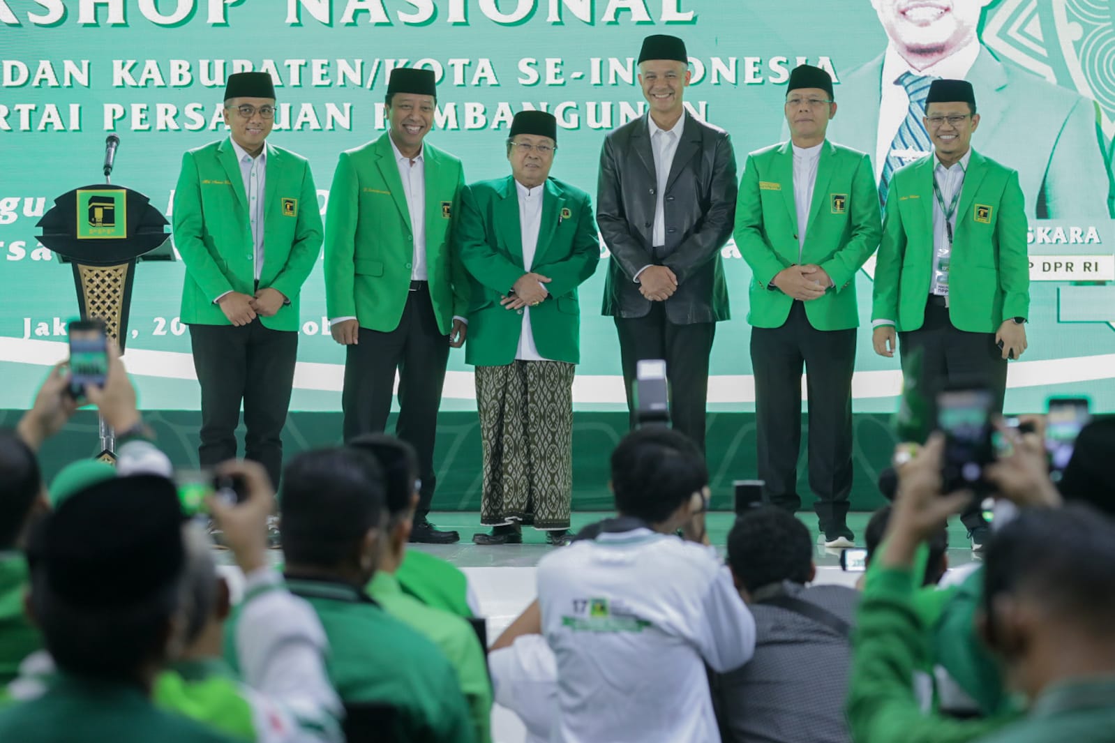 PLT Ketum PPP Muhamad Mardiono bersama capres Ganjar Pranowo