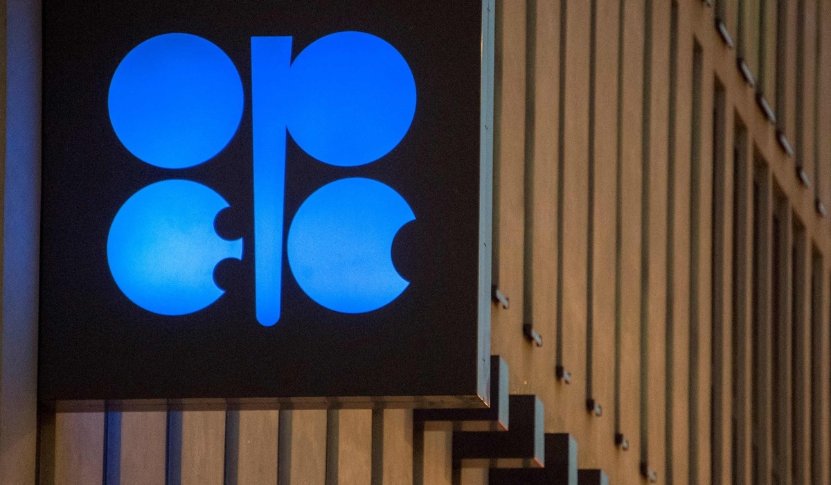 Logo di kantor pusat OPEC di Austria.