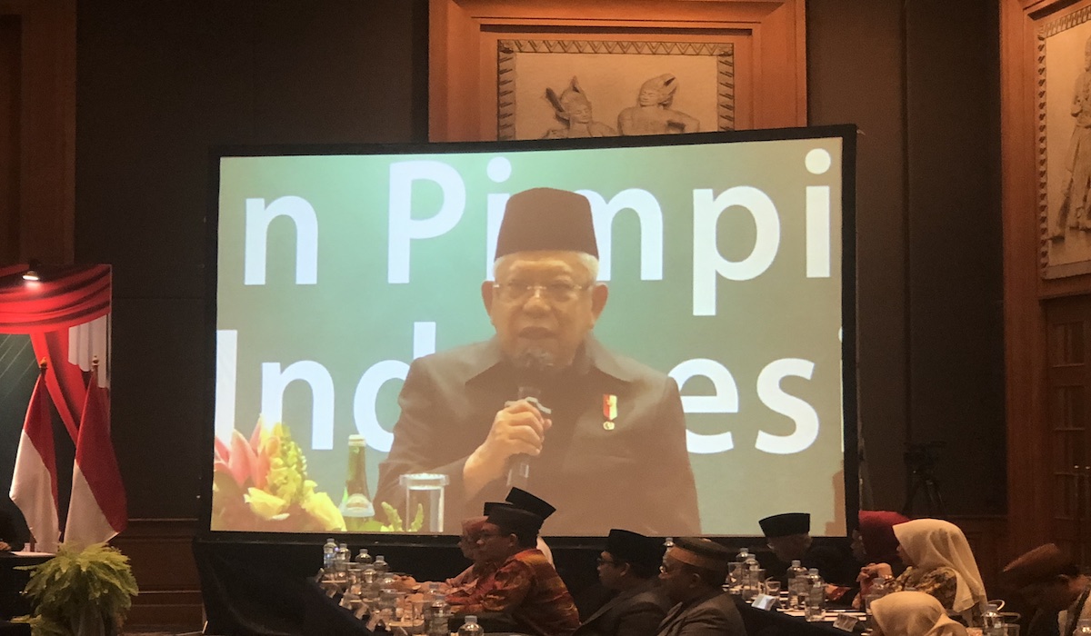 Ma'ruf Amin berharap Ketua MUI bergerak seceopat Whoosh