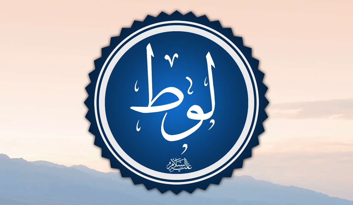 Kisah Nabi Luth a.s. dan Azab Bagi Kota Sodom yang Doyan Maksiat