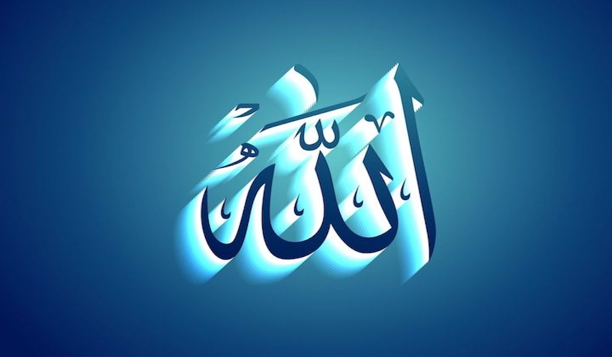 Pengertian Husnuzan Kepada Allah dan Hukumnya Menurut Islam