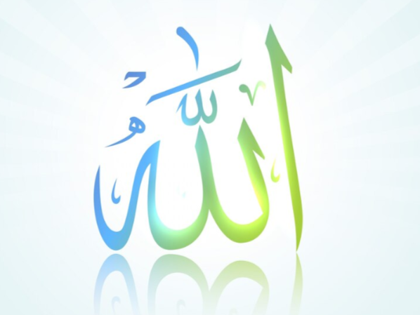 Tafsir Surat Al-A'raf Ayat 180 terkait Asmaul Husna