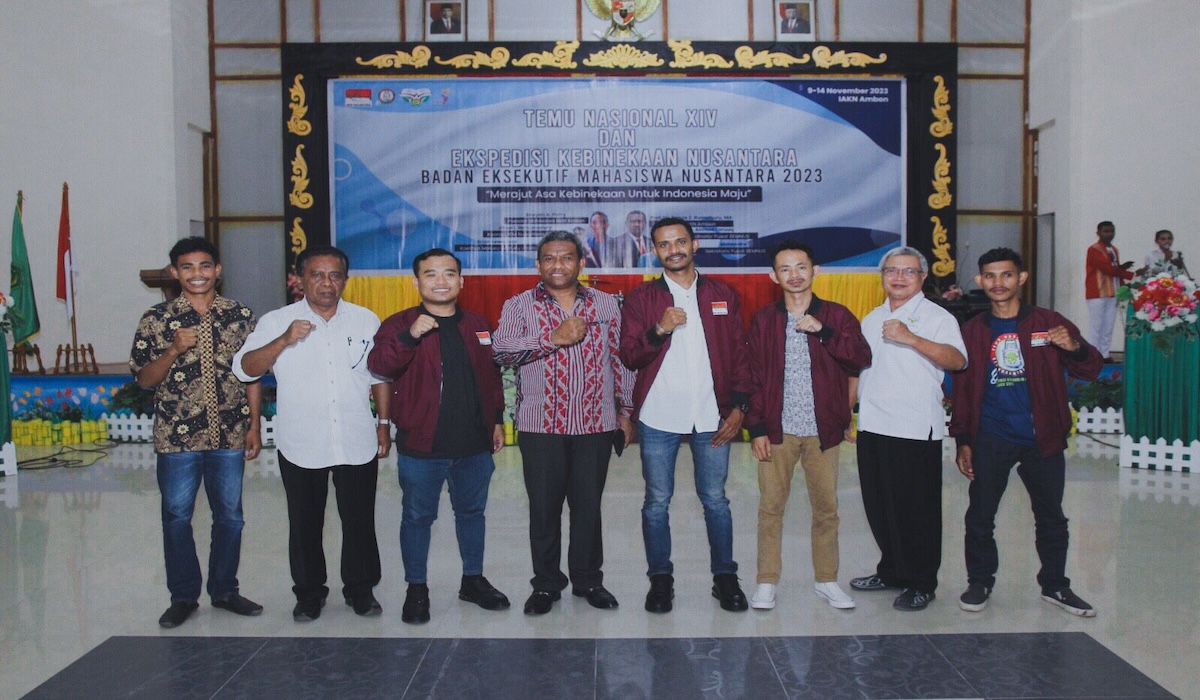 Temu Nasional XIV BEM Nusantara