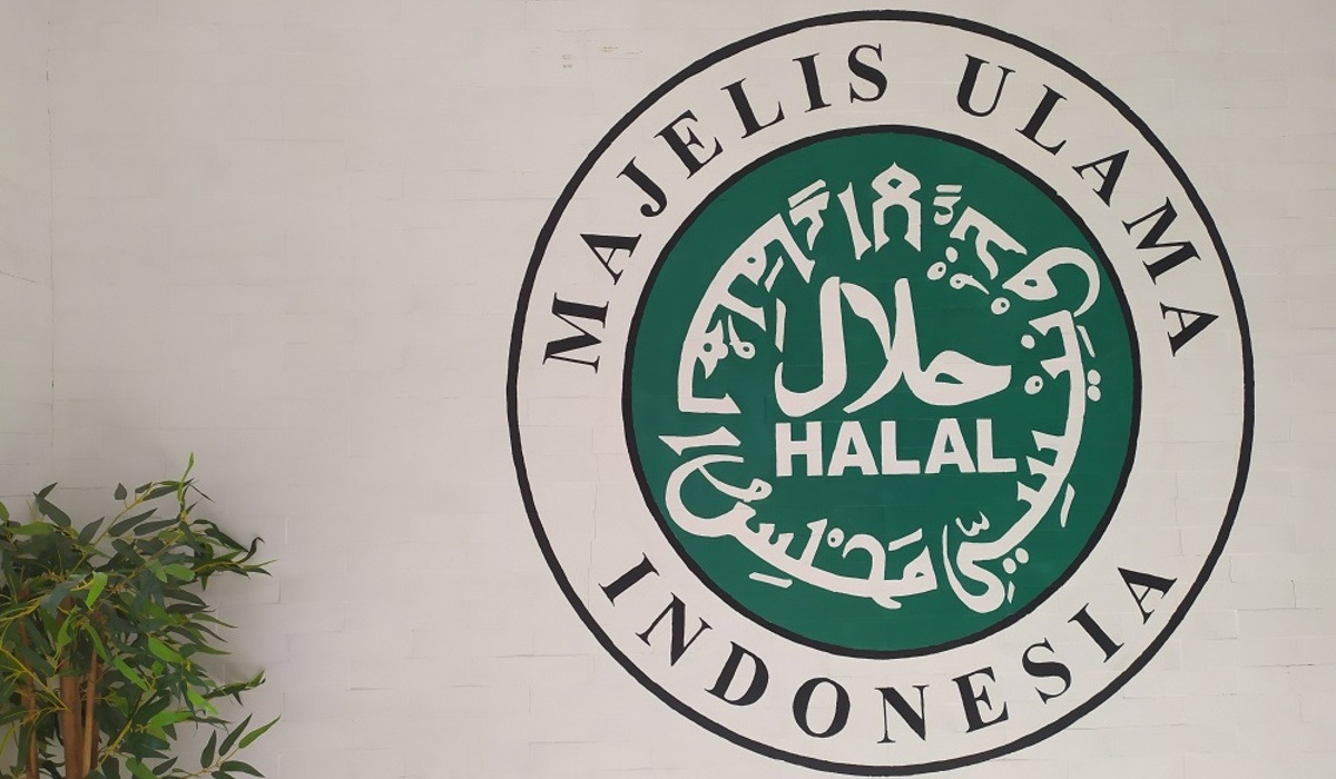Logo sertifikat halal MUI.