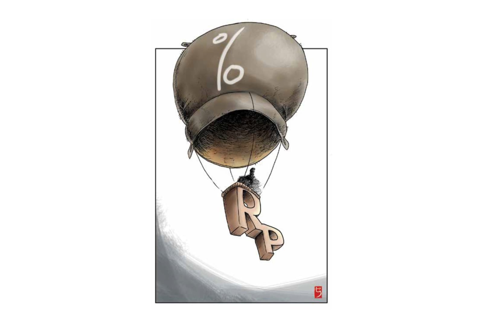 Mengorek(si) Gemuknya NIM Perbankan