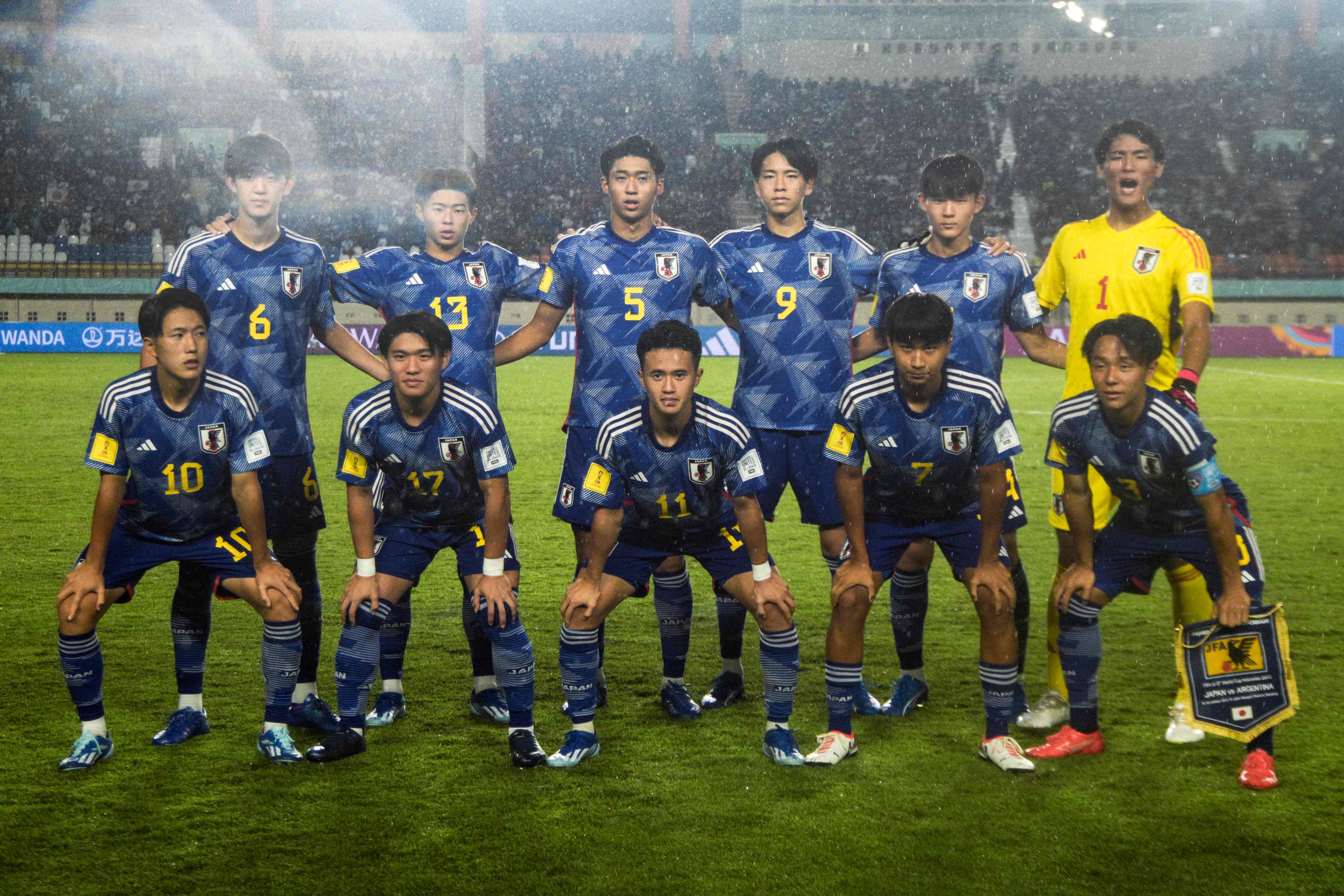 Timnas U-17 Jepang