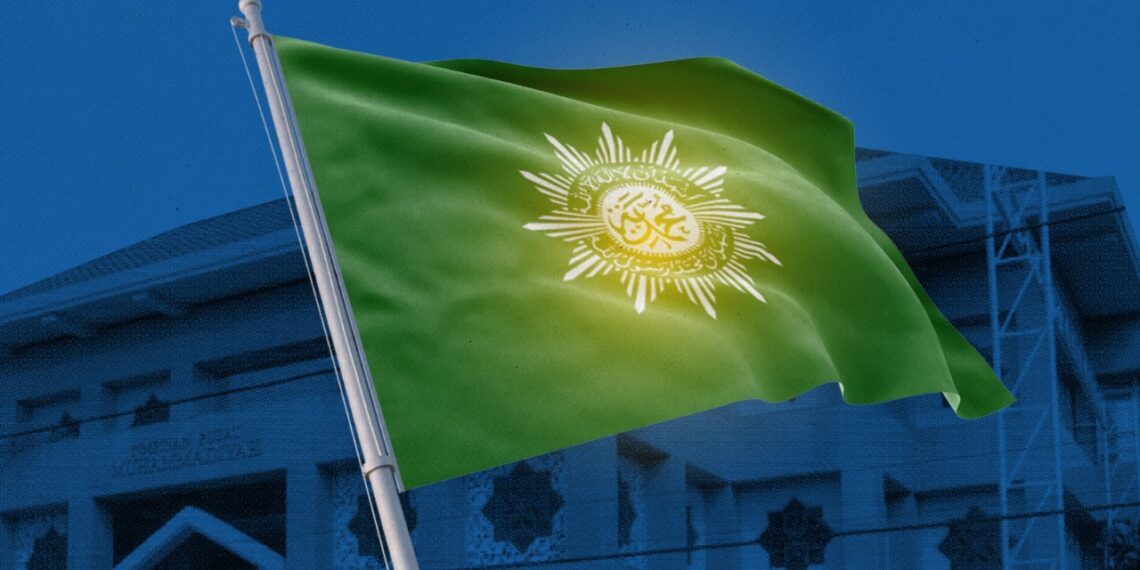 Logo PP Muhammadiyah dengan tulisan berbahasa Arab ‘Muhammadiyah’ di tengah sebuah lingkaran dan dua kalimah syahadat yang melingkarinya.