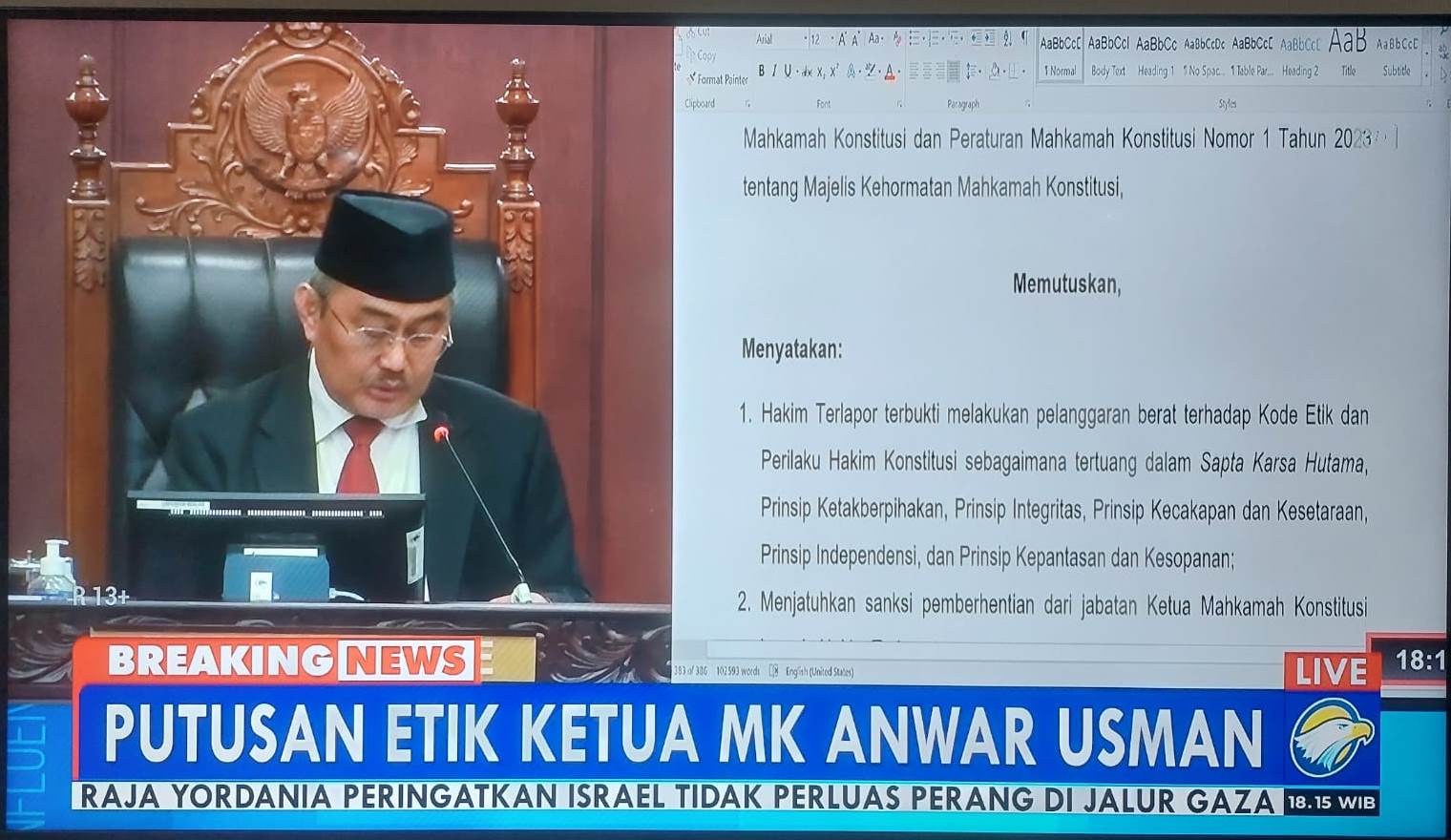 Ketua MKMK Jimly Asshiddiqie membacakan putusan pemberhentian jabatan kepada Ketua Mahkamah Konstitusi (MK) Anwar Usman