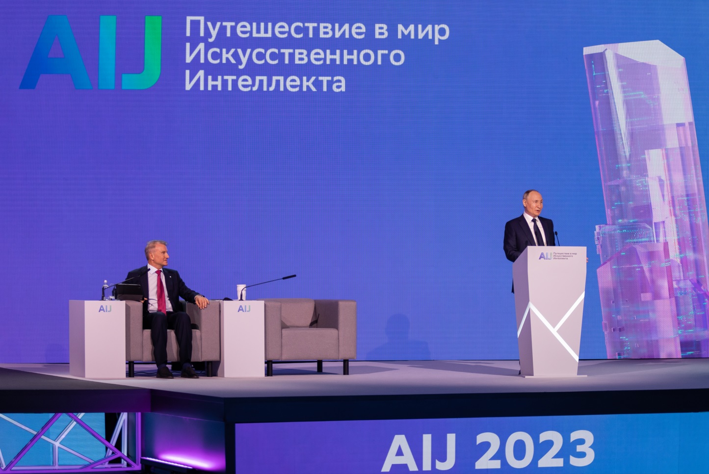 Melalui AI, Umat Manusia Siap Membuka Bab Baru dalam Eksistensinya