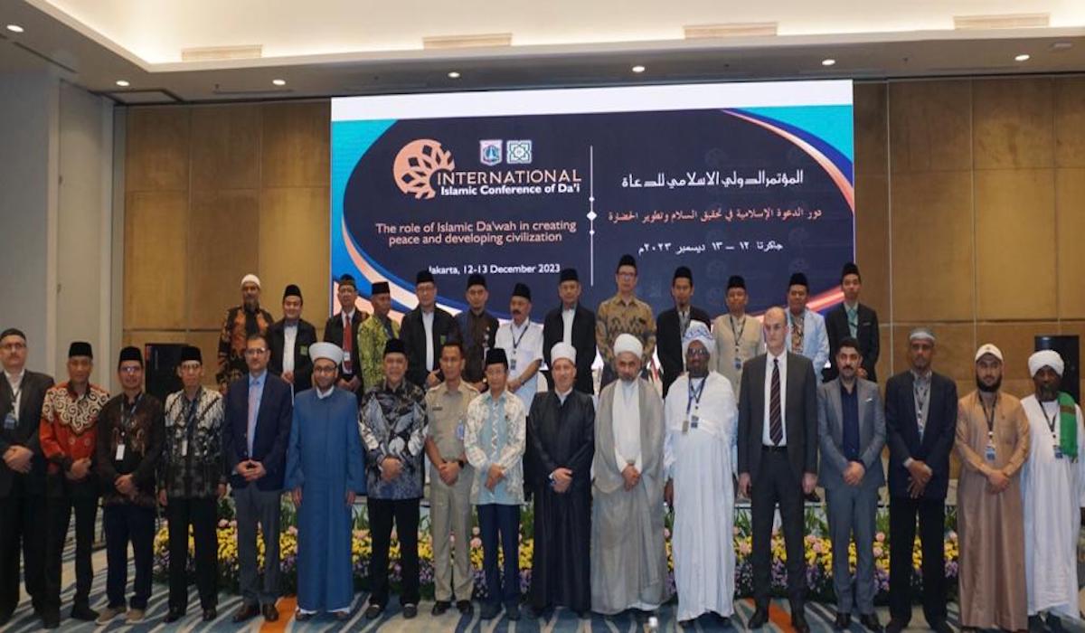 Muktamar Da'i Internasional 2023