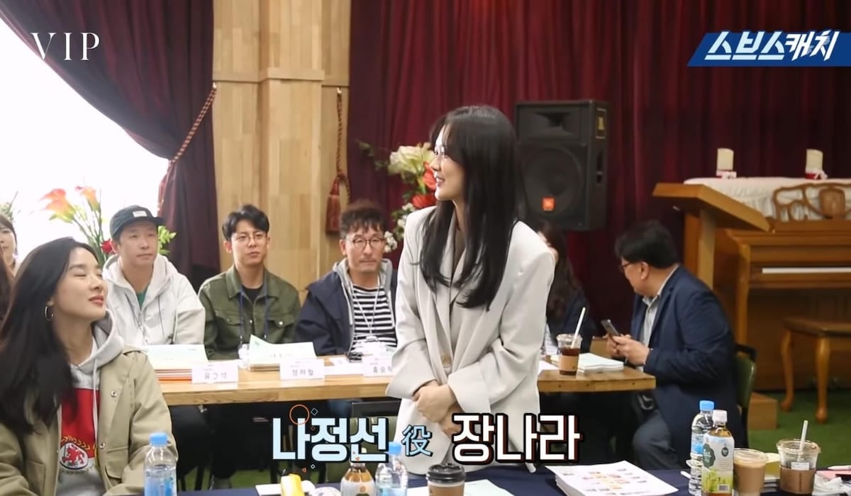 Jang Na Ra ungkap kisah rumah tangga manis bersama suaminya 