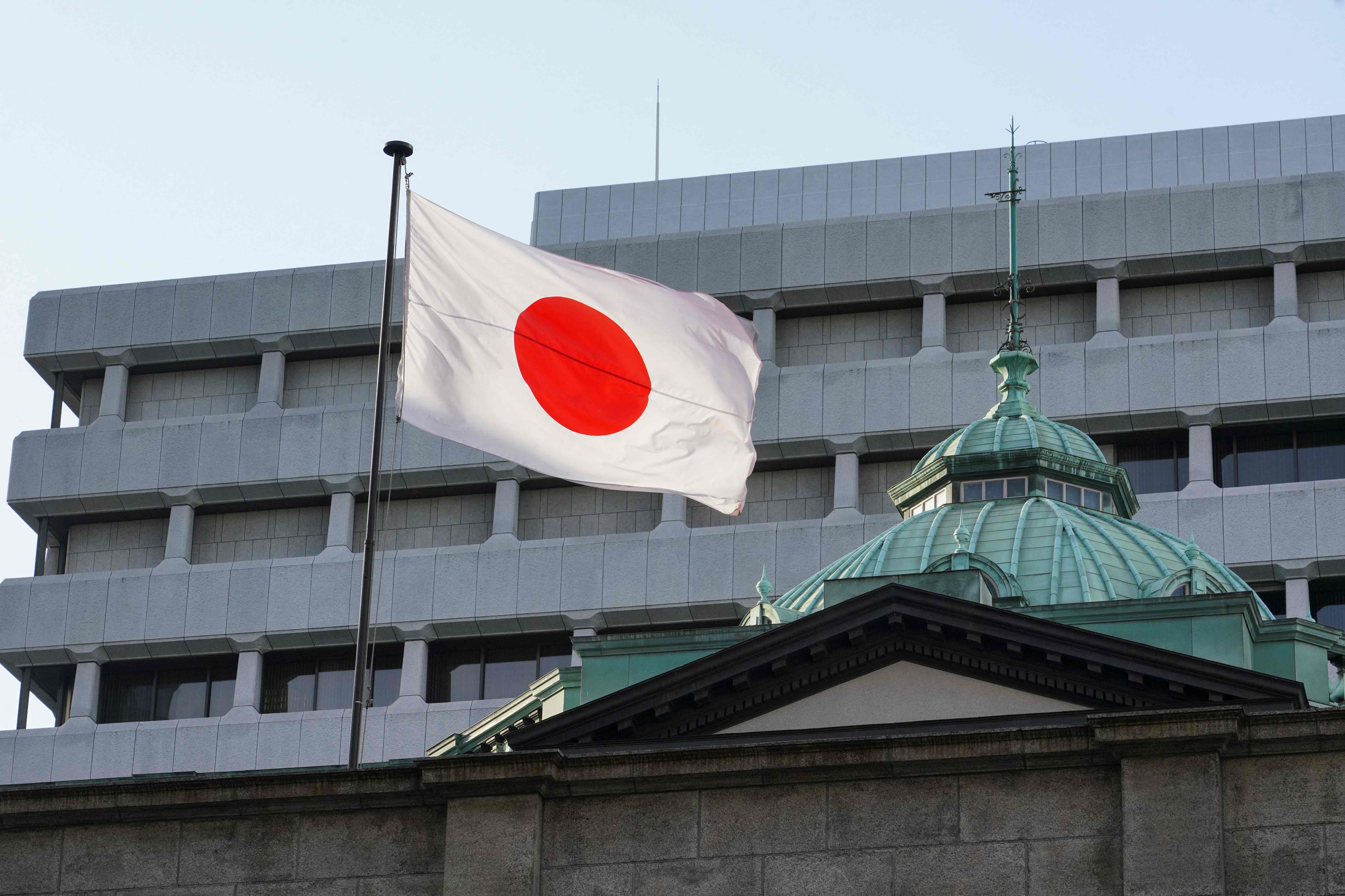 Bendera Jepang