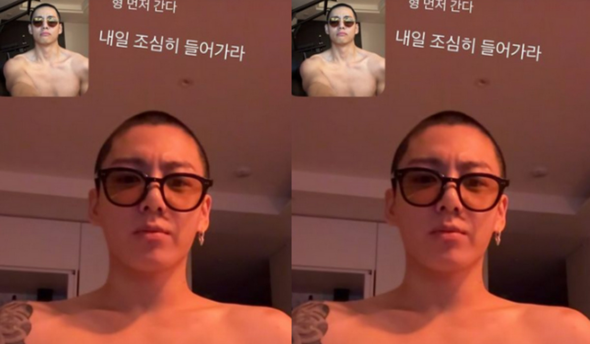 V dan Jungkook BTS pamer dada lewat unggahan video call di Instagram Story.