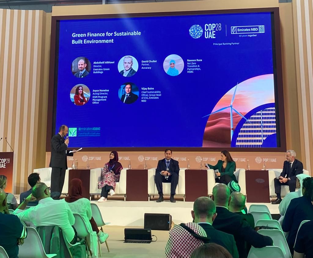  Salah satu acara pada COP 28 di Dubai.