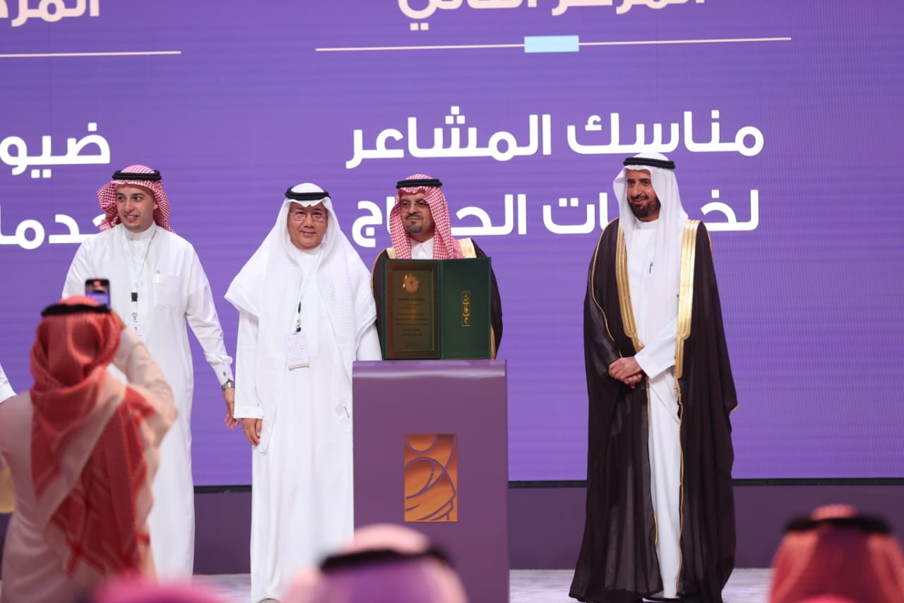 Syarikah Mashariq kembali meraih penghargaan tertinggi Labaitum Awards.