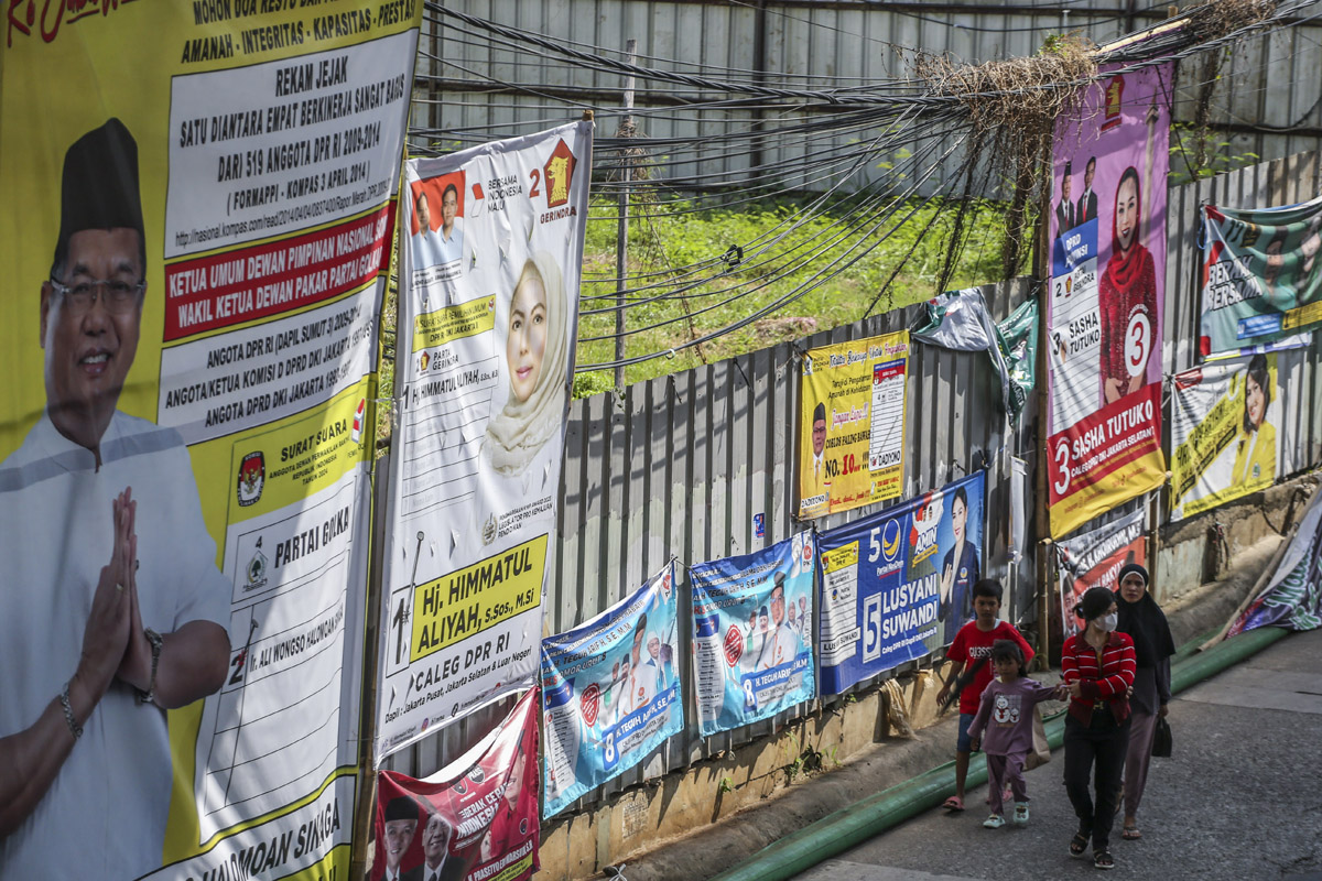 Ilustrasi - Anies Baswedan menekankan pentingnya kontestan pemilu 2024 turun ke lapangan,berdialog dengan rakyat, ketimbang pasang spanduk