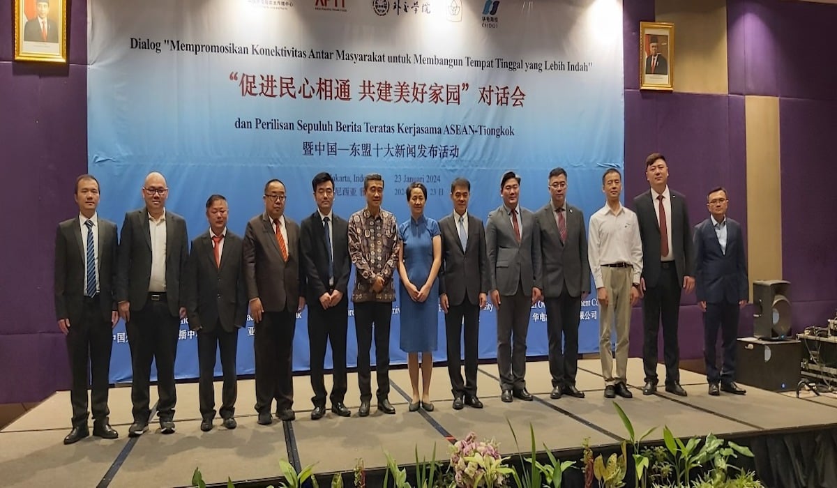 Kerja sama President University dengan Tiongkok dan ASEAN