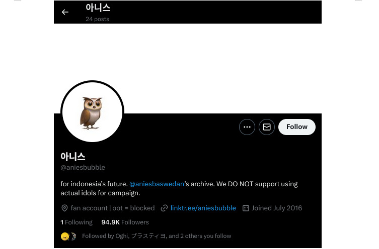 Akun Twitter/X fans Kpop untuk Anies Baswedan, @aniesbubble.