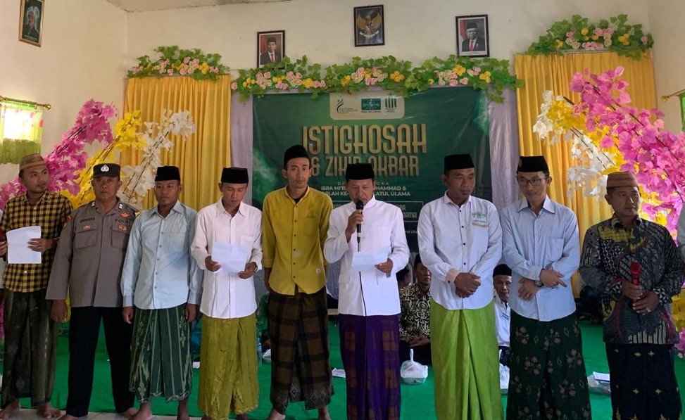 Paguyuban Lora dan Santri Madura bersama MWC NU Giliraja gelar acara Istighosah dan Dzikir Akbar 2024.      