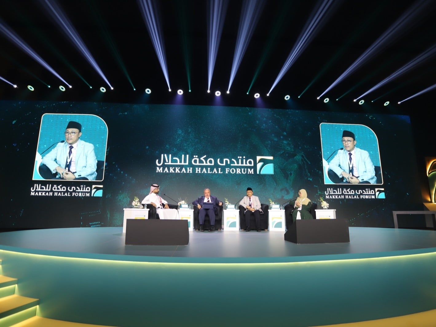 International Conference di Makkah International Convention Center, Makkah, Arab Saudi, Selasa (23/1/2024).