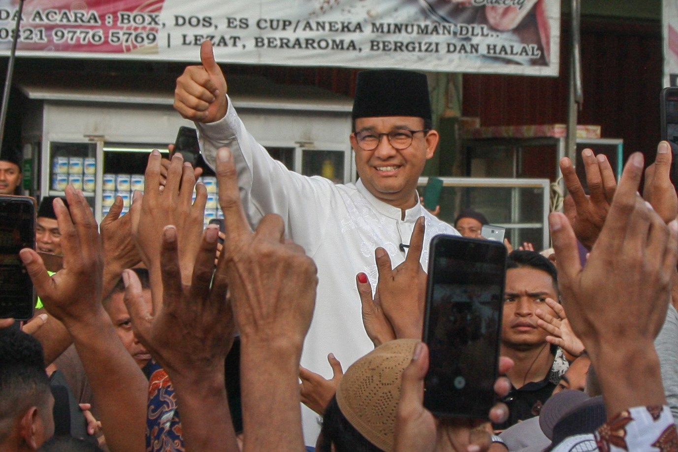 Calon Presiden Anies Baswedan