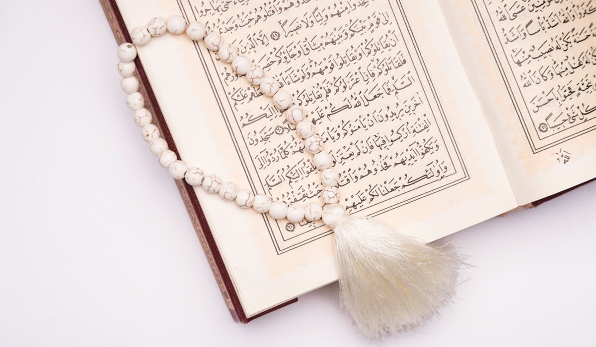 Manfaat membaca 2 ayat terakhir Al-Baqarah