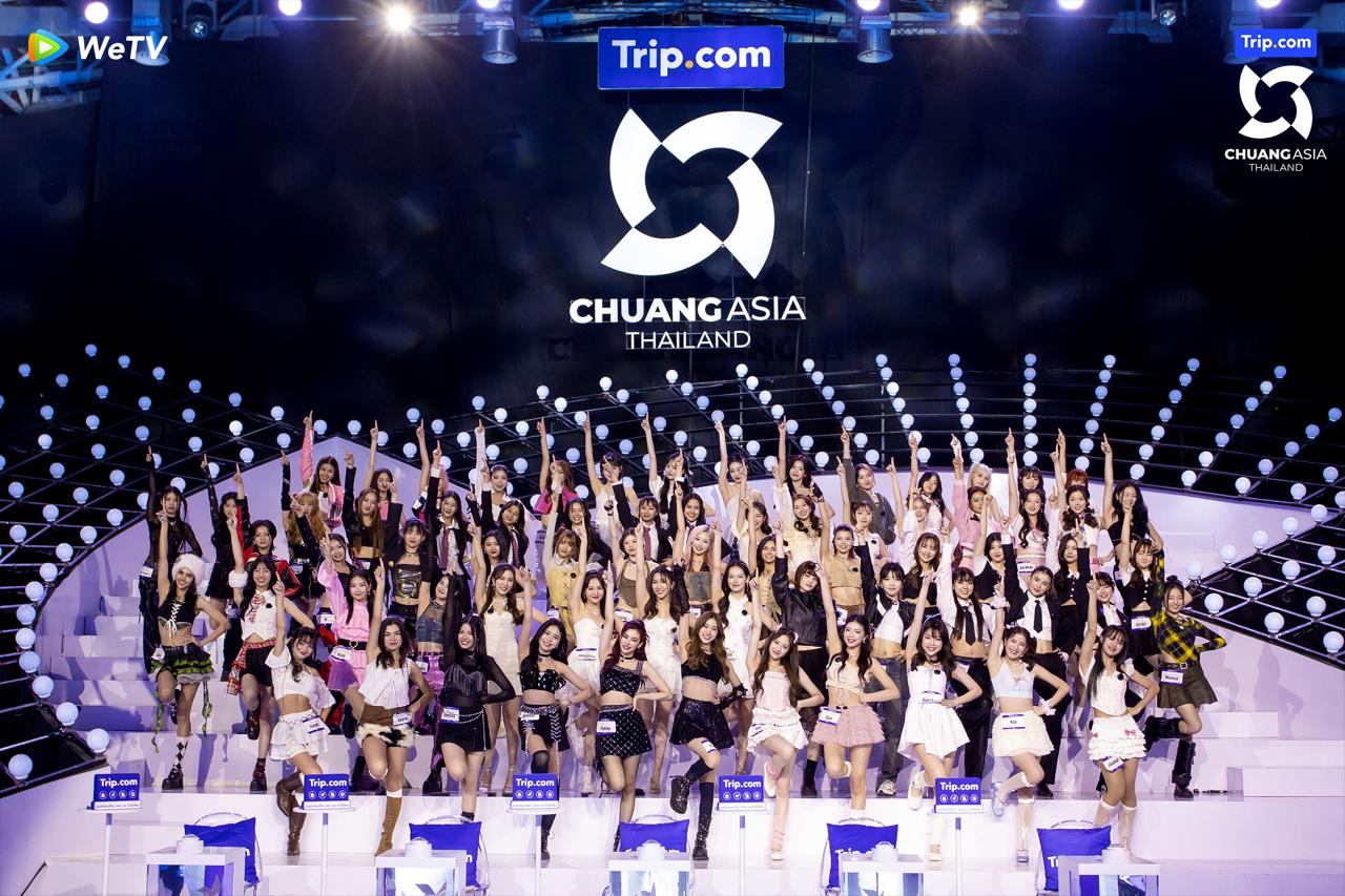 Acara 'Chuang Asia Thailand' yang ditayangkan WeTV dan RTV.