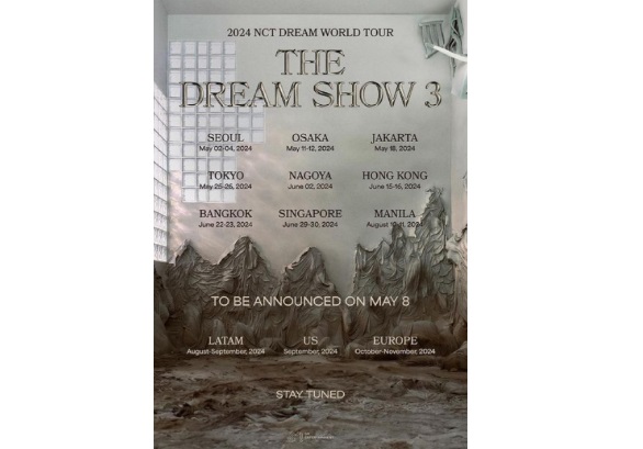 Jadwal konser The Dream Show 3 dari grup NCT Dream.