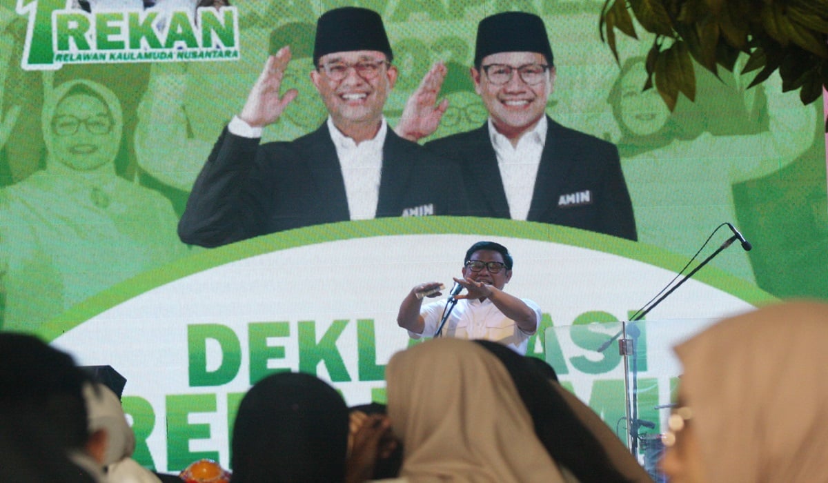 Cawapres Muhaimin Iskandar