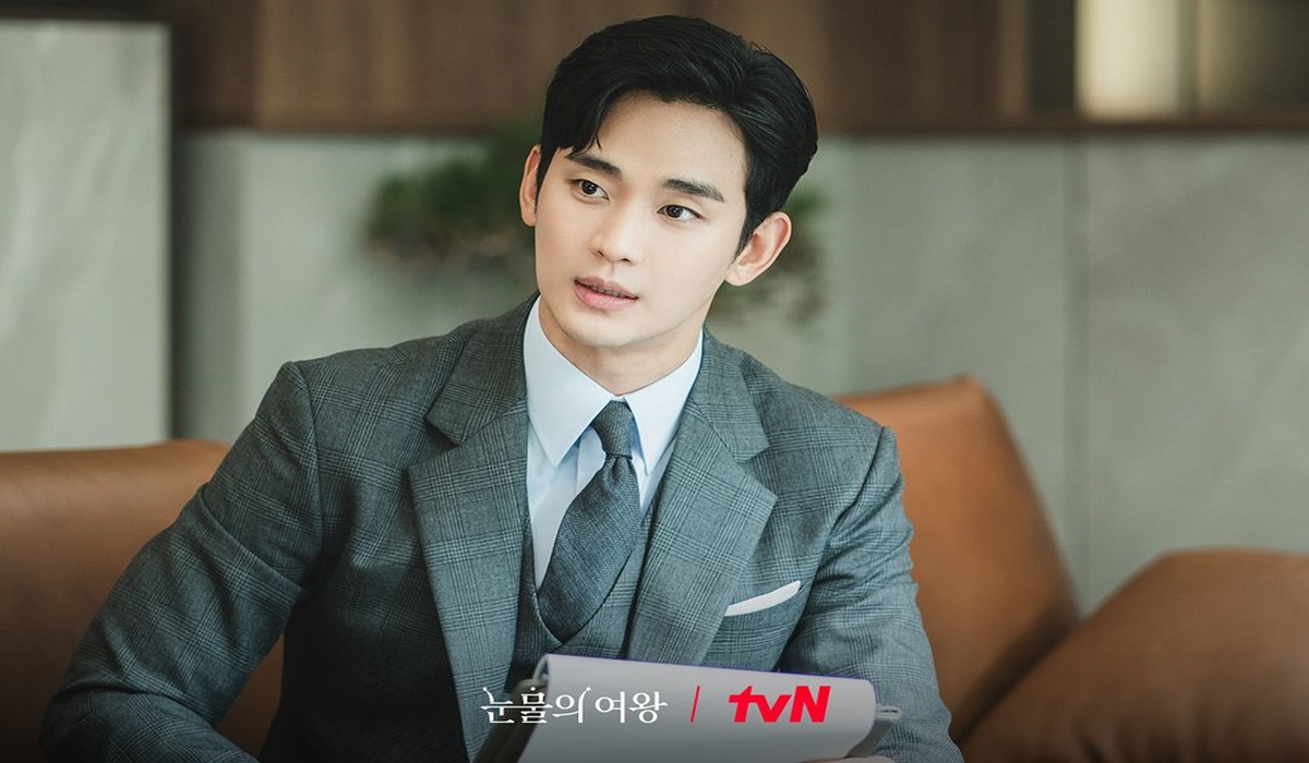 Kim Soo Hyun